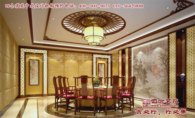 中式别墅餐厅效果图 优秀别墅设计之中式餐厅方案